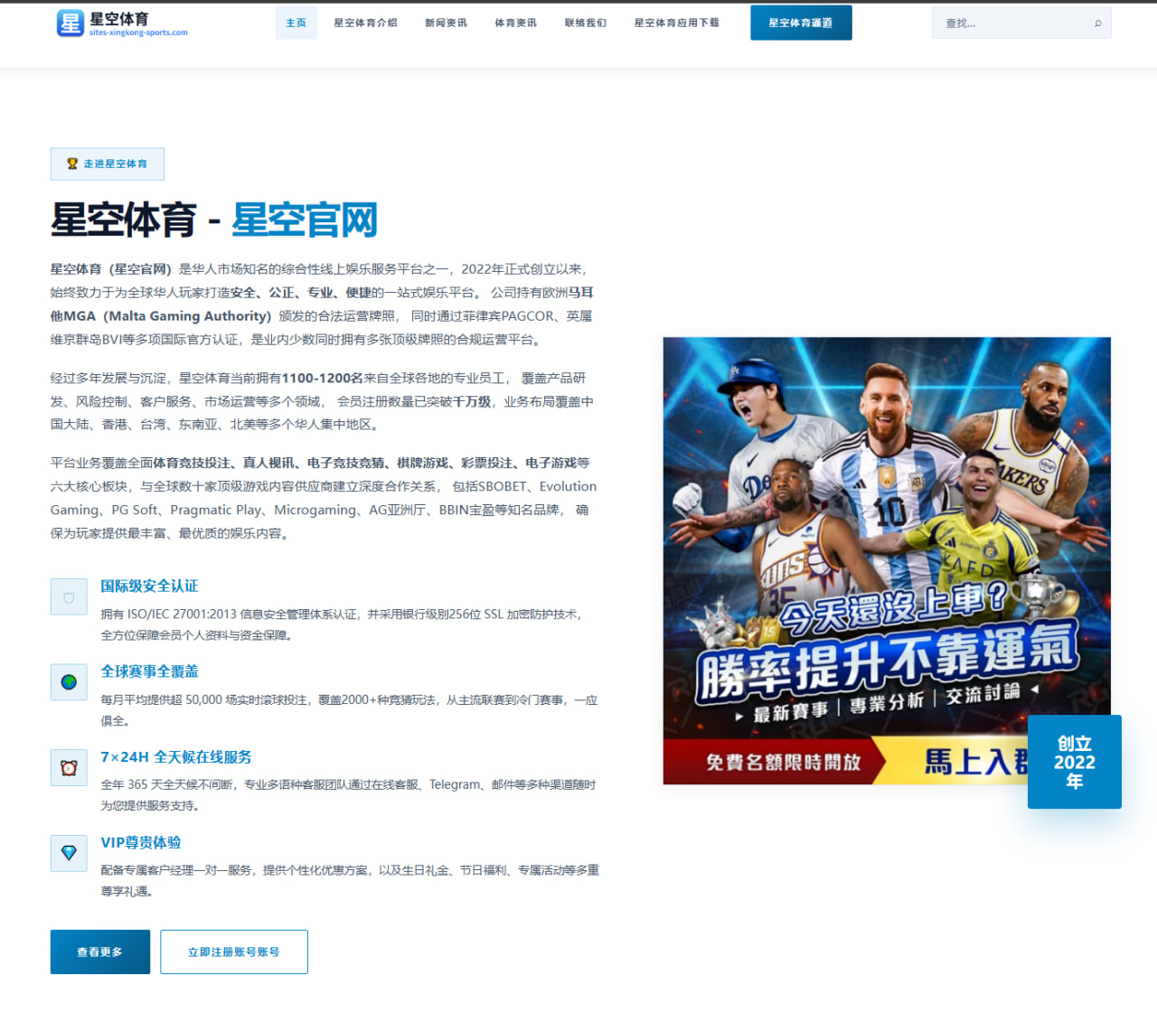 卡梅隆布泽尔谈球队深度优势与赢球关键